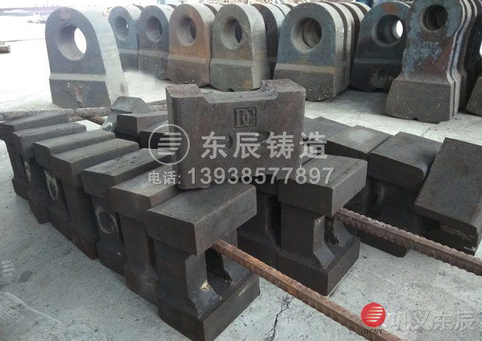 打沙機四方錘頭